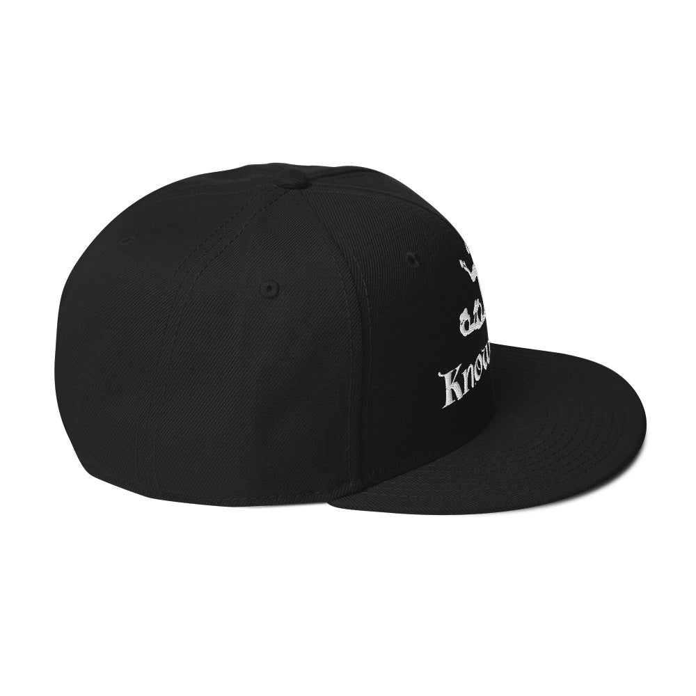 Know NOE Snapback Hat — right side